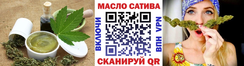 гидра зеркало  купить  цена  Зея  Cannafood марихуана 