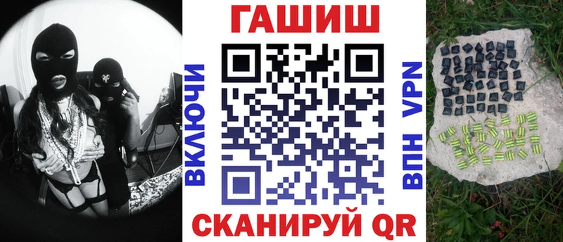 omg ТОР  Зея  ГАШИШ ice o lator 