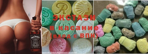 мефедрон VHQ Тобольск