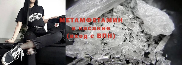 СК Нея