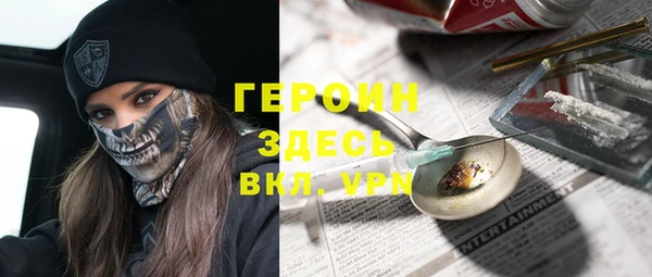 jwh Наволоки