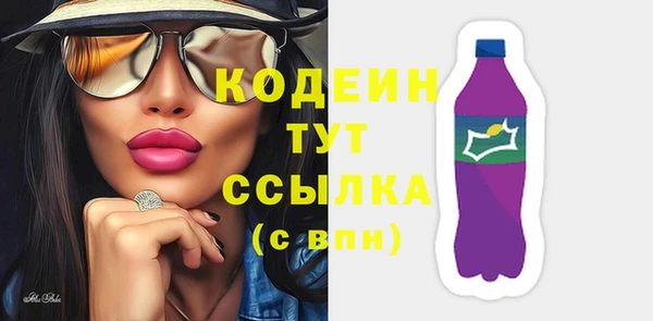 эйфоретик Нефтегорск