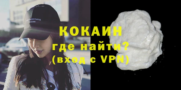 гашишное масло Ханты-Мансийск
