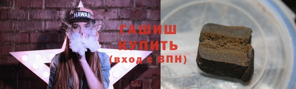 крисы Тихорецк