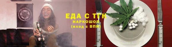 СК Нея