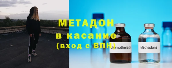 МДПВ Новозыбков