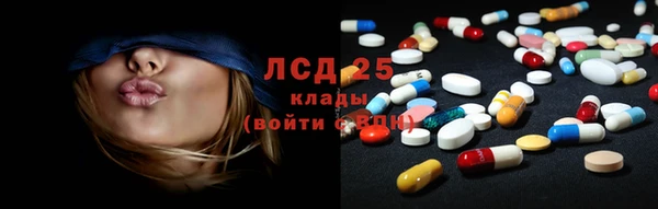 2c-b Чердынь