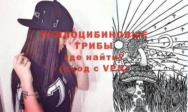 мет Вязники