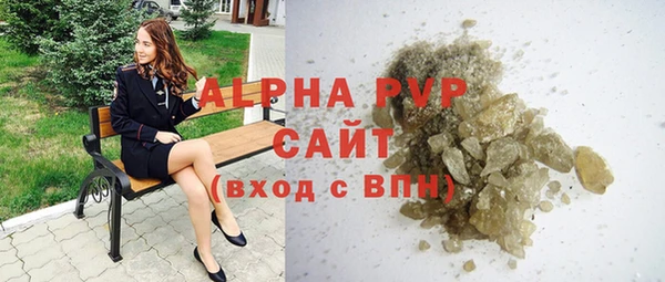 МДПВ Новозыбков