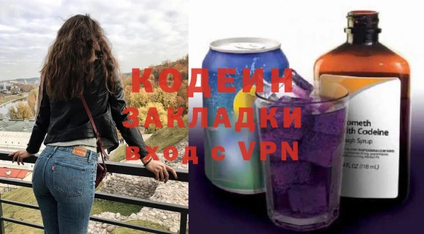 СК Нея
