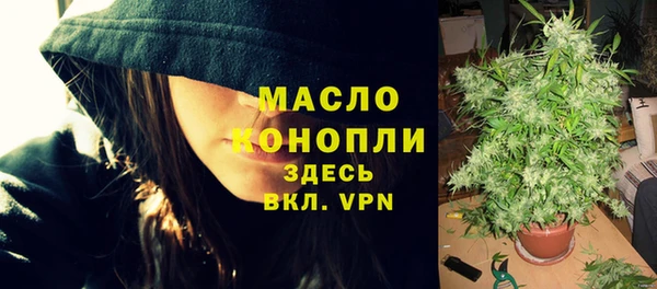 СК Нея