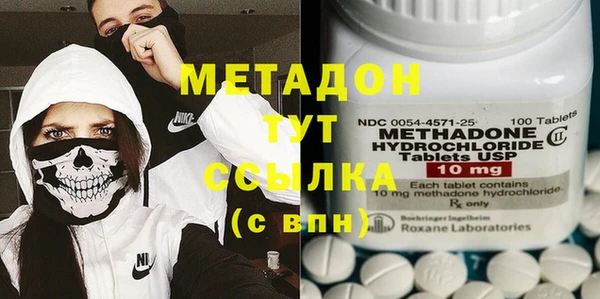 прущая мука Новокубанск