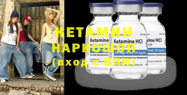 jwh Надым