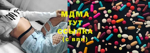 ешки Фурманов