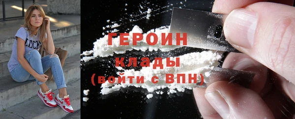 МДПВ Новозыбков