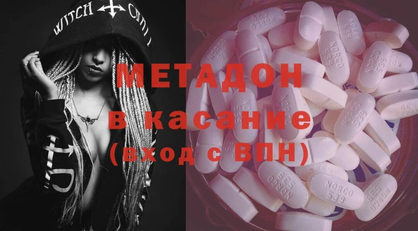 СК Нея