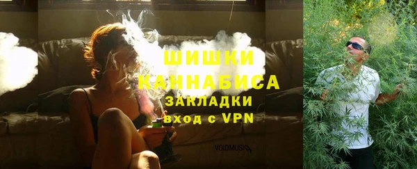 прущая мука Новокубанск